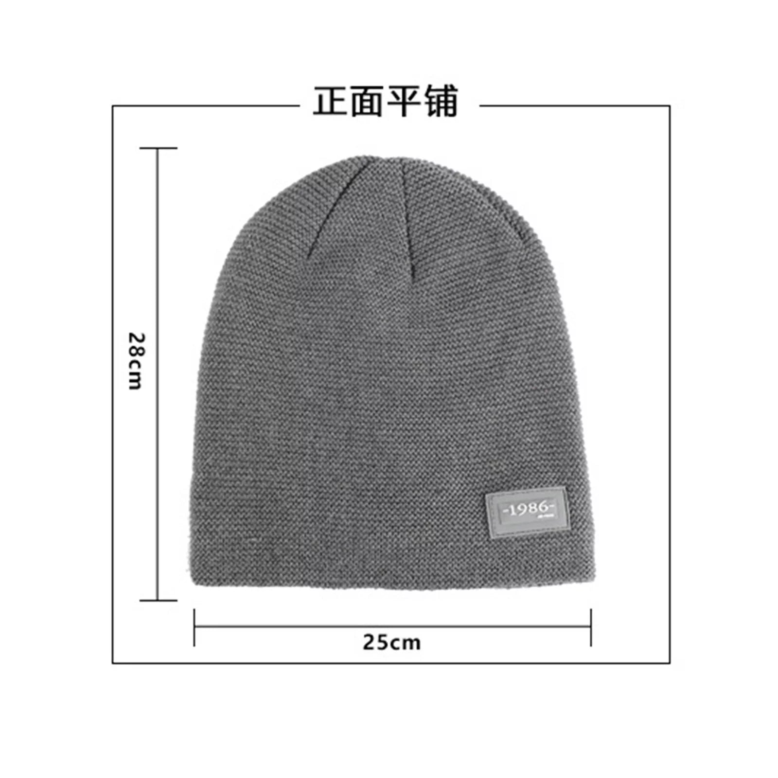 Women Winter Knit Hat Winter Brim Beanie Hats Logger Hats for Men Winter Hats for Men Women Soft Warm Knit Hat Ski Stocking Cap Hat Skiing